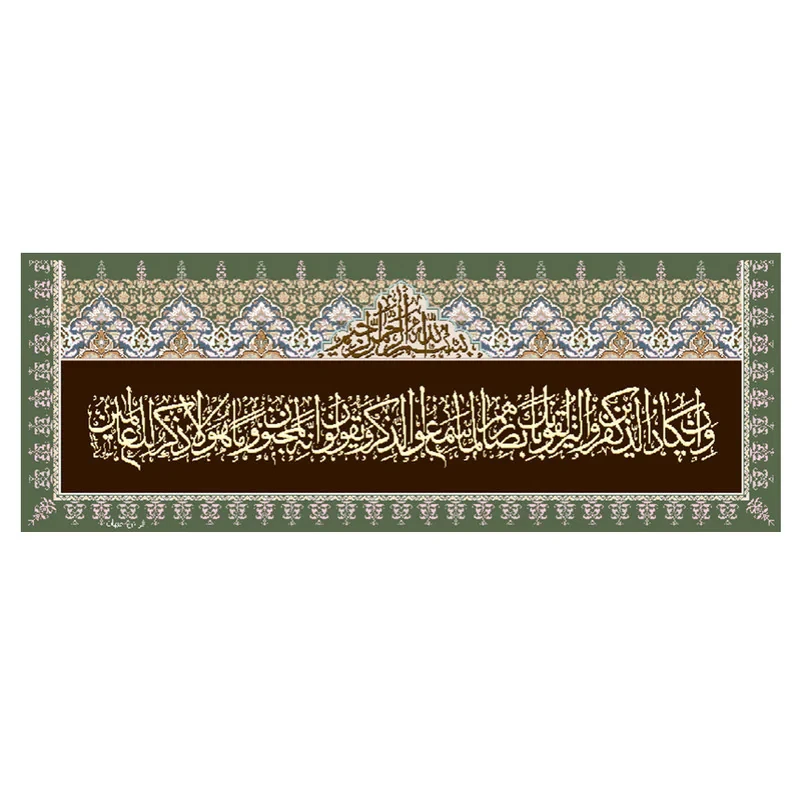 نخ و نقشه تابلوفرش مدل 22151