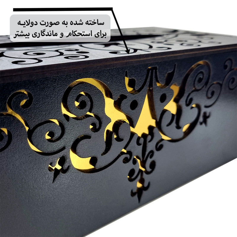 جعبه دستمال کاغذی رانزو گالری کد 002