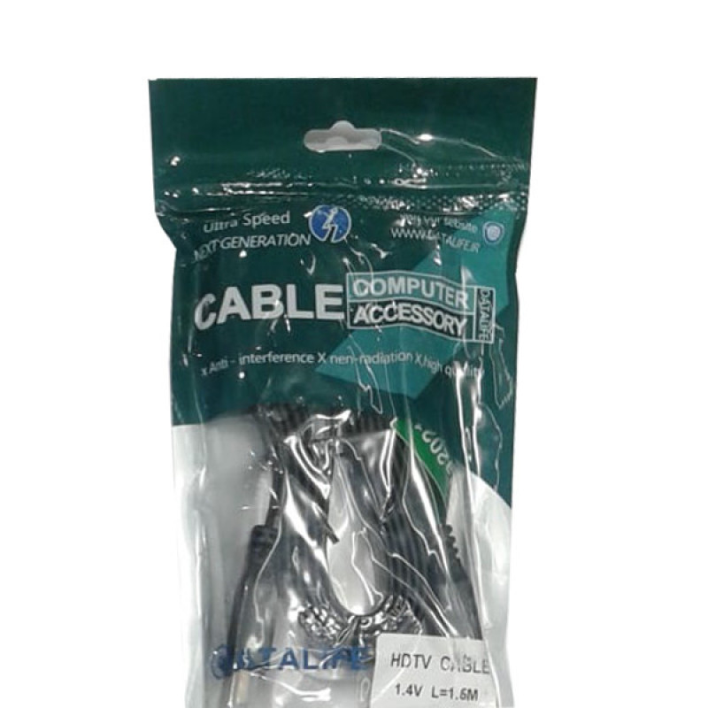 کابل HDMI دیتالایف مدل 00H  طول 1.5 متر