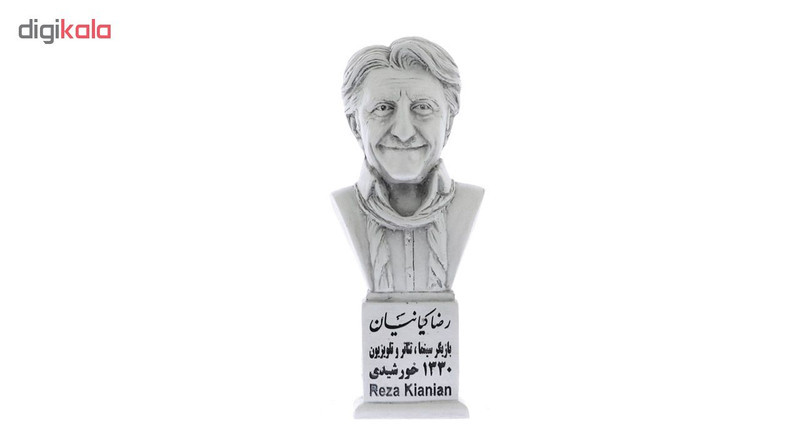 تندیس یادمان طرح رضا کیانیان کد S285