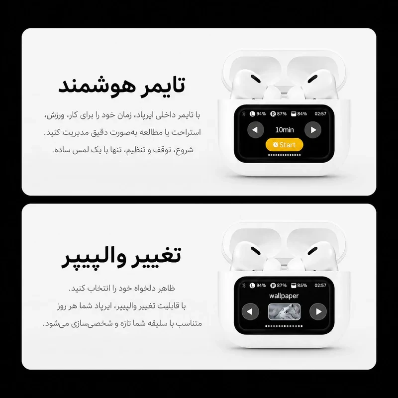 ساعت هوشمند 46 میلی متری ام ای 24 مدل 7Straps با بند سیلیکونی به همراه هدفون بلوتوثی