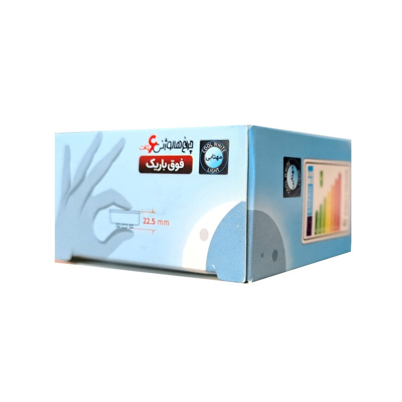 قاب هالوژن اس ام دی 6 وات پارس لایت مدل فوق باریک