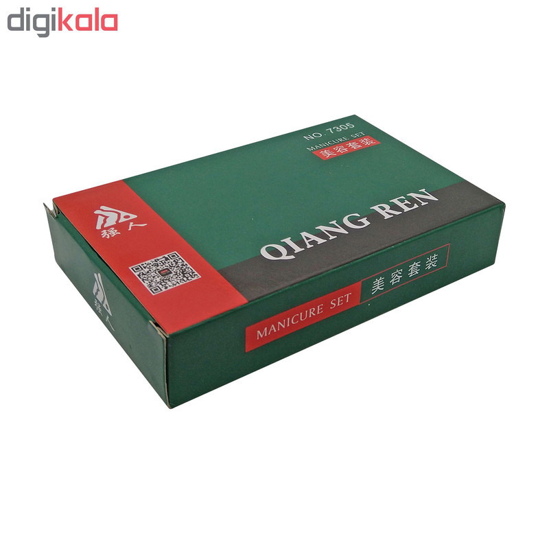ست مانیکور و پدیکور کیانگ رن کد 636 بسته 7 عددی