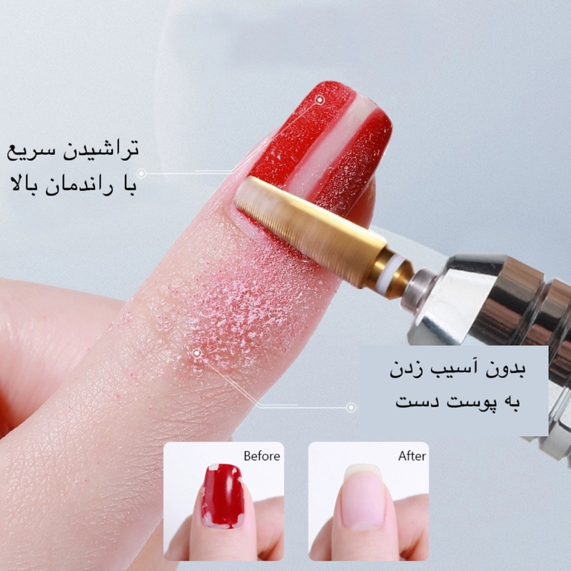 سوهان برقی مدل XSUV-704