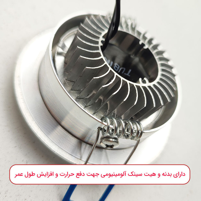 لامپ هالوژن 3 وات ال ای دی مدل UV یو وی بلک لایت طرح فریم متحرک