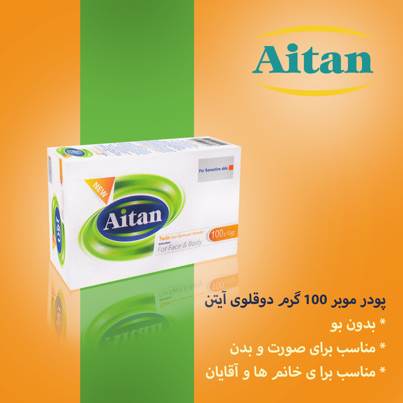 پودر موبر آیتن مدل Odorless12 وزن 100گرم مجموعه 12 عددی