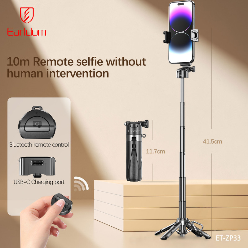 نگهدارنده گوشی موبایل ارلدام مدل Tripod 3IN1 ZP33