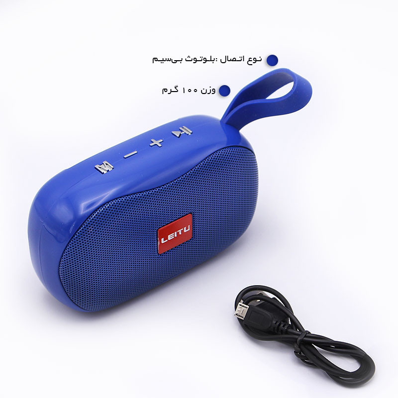 اسپیکر بلوتوثی لیتو مدل LK-5