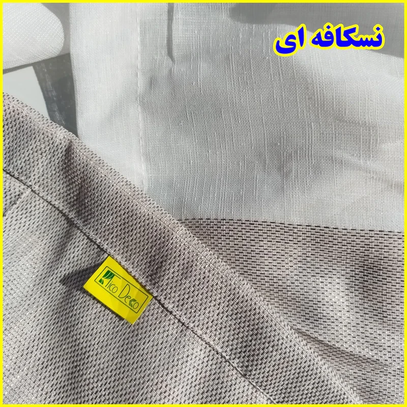 پرده پانچ تیکو دکو مدل کتان شفاف حاشیه دار سایز 280 × 300 سانتی‌متر
