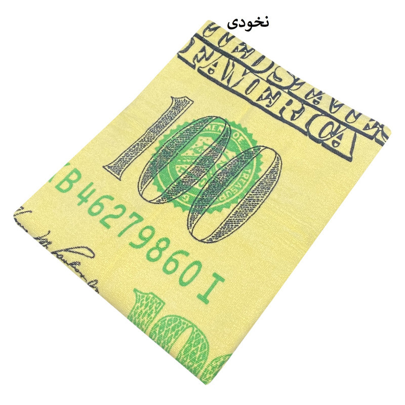 حوله استخری شایسته مدل دلار سایز 70x135 سانتی متر