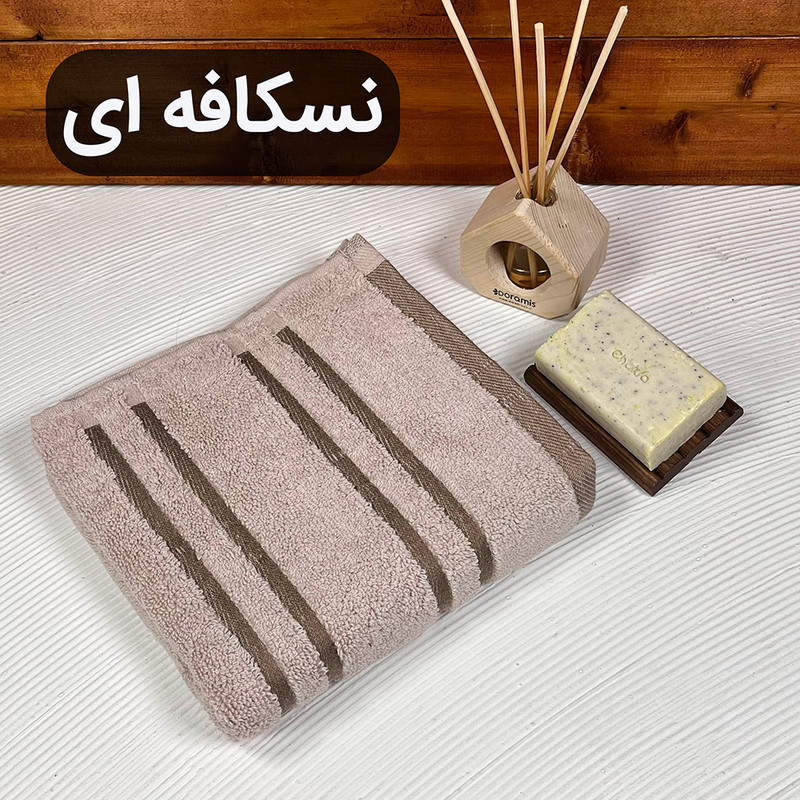 حوله دست و صورت مدل پارما سایز 80*40 سانتی متر