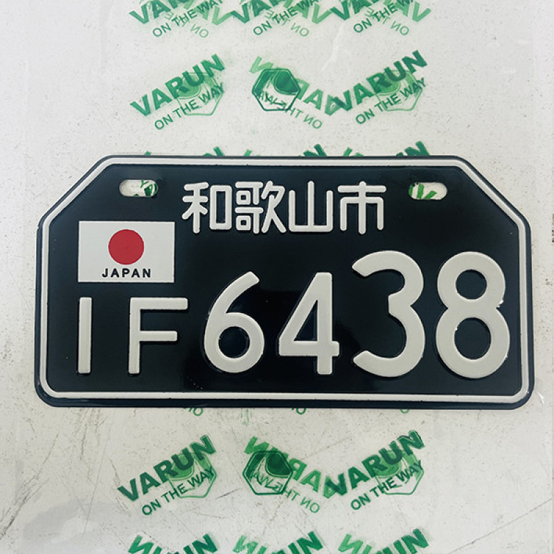 پلاک تزیینی موتور سیکلت وارون مدل W-82-IF-JPN-BLK