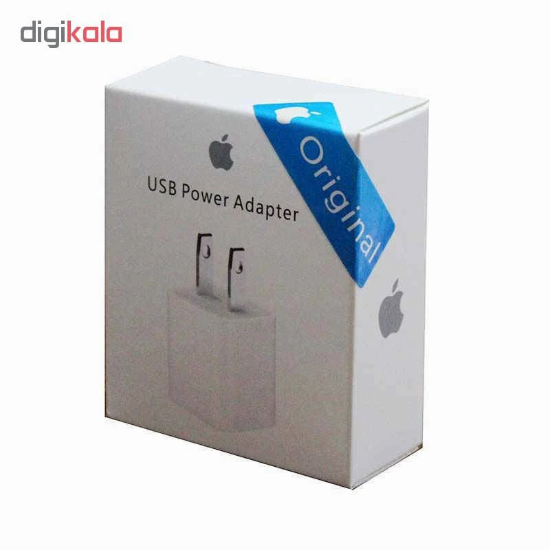 شارژر دیواری 5 وات مدل MB707ZM