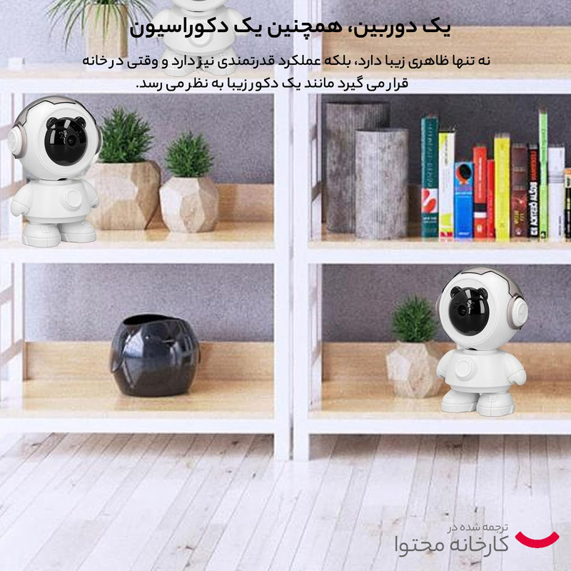 دوربین مداربسته تحت شبکه مدل QX04 Smart Camera