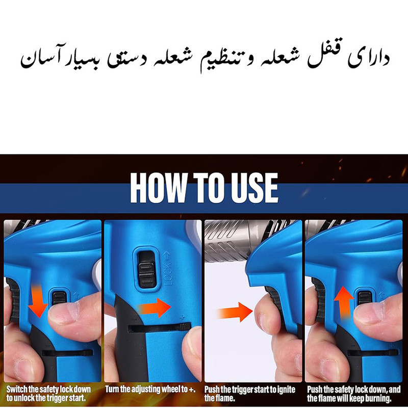فندک گازی اتمی مدل هوابرش طرح پایه دار