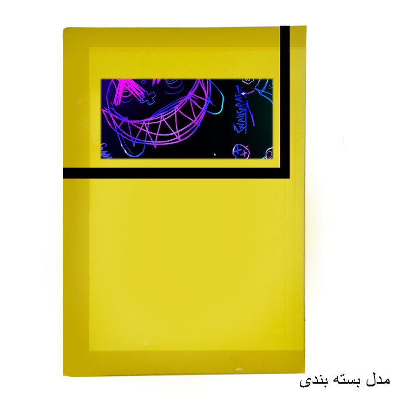 پوستر مدل گیم Game طرح دسته بازی کد 571