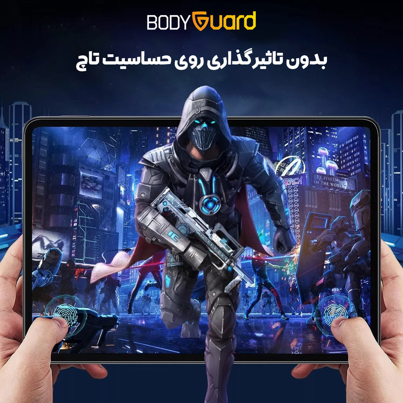 محافظ صفحه نمایش شیشه ای بادیگارد مدل TabG مناسب برای تبلت شیائومی Poco Pad X1 11.2 inch