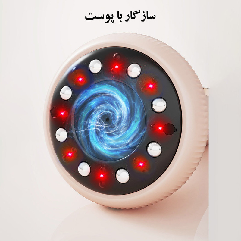 دستگاه بادکش و ماساژور شارژی حرارتی مدل INTELLIGENT