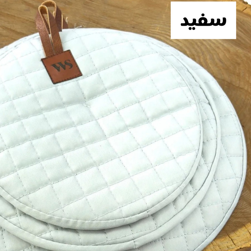 ست دم کنی 3 تکه دبلیو اِس مدل وافل کد HS2