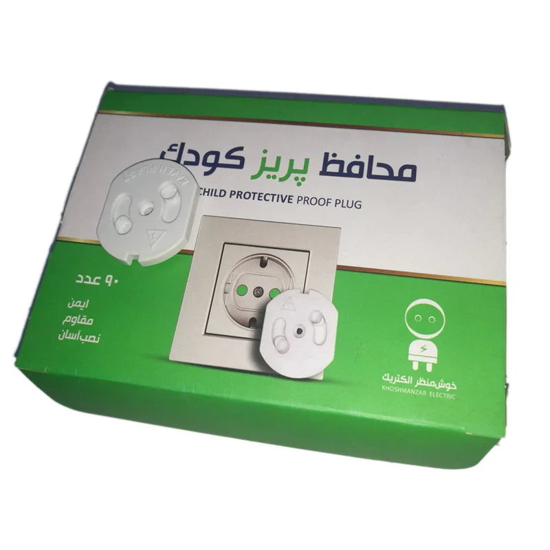 محافظ پریز برق کودک خوش منظر الکتریک مدل C20 بسته 7 عددی