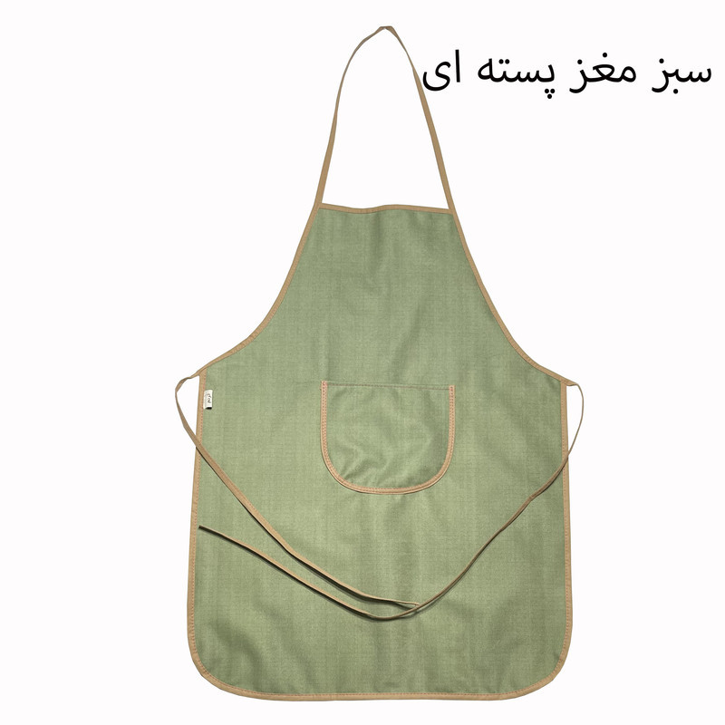 پیشبند آشپزخانه ترنم مدل 1103