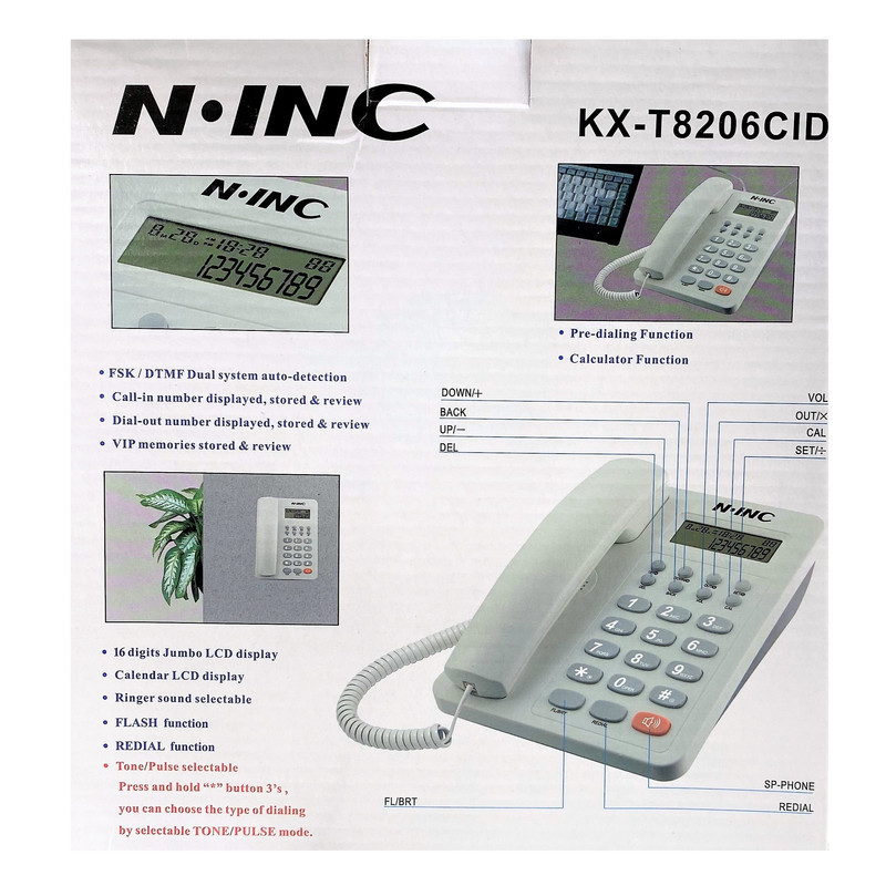 تلفن ان ای ان سی مدل KX-T8206CID