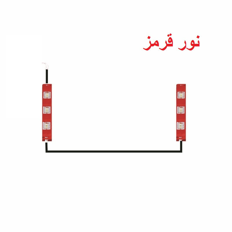 چراغ زیر باک موتور سیکلت مدل RD