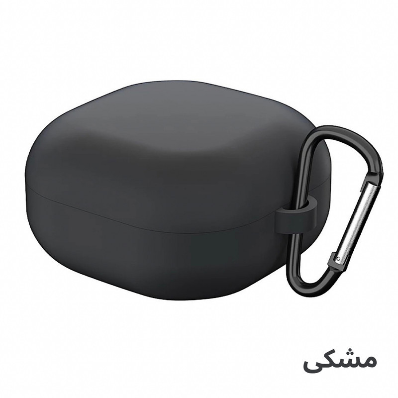 کاور مدل Stream مناسب برای کیس هدفون بی سیم سامسونگ Galaxy Buds 2  Buds Pro  Buds Live