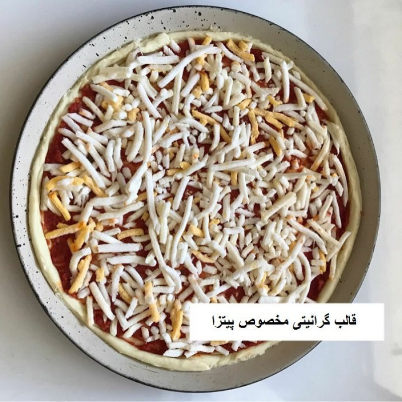 ظرف پخت به گز مدل گرد گرانیتی کد 25