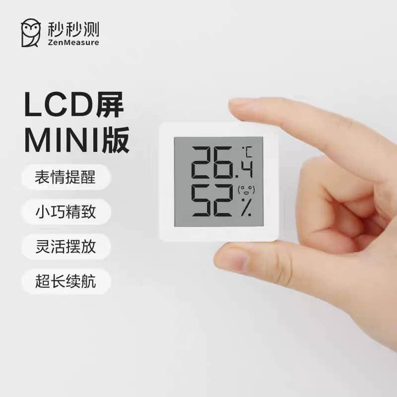 دماسنج و رطوبت‌سنج میاومیاوس مدل MHO-C101 MINI