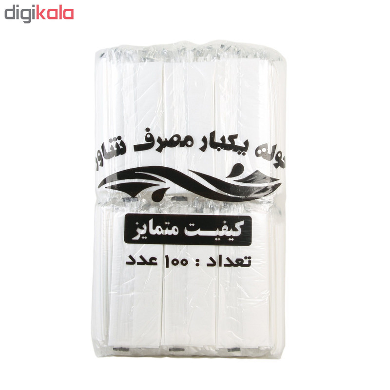 حوله یکبار مصرف شاور مدل 45G40*60 بسته 100 عددی
