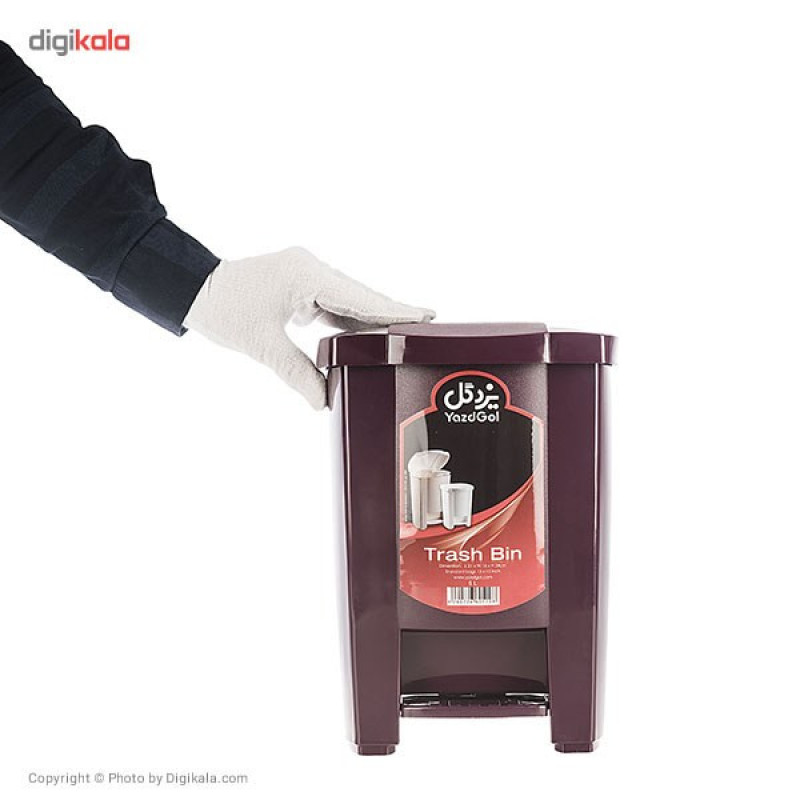 سطل زباله پدالی یزدگل مدل 511 گنجایش 5 لیتر