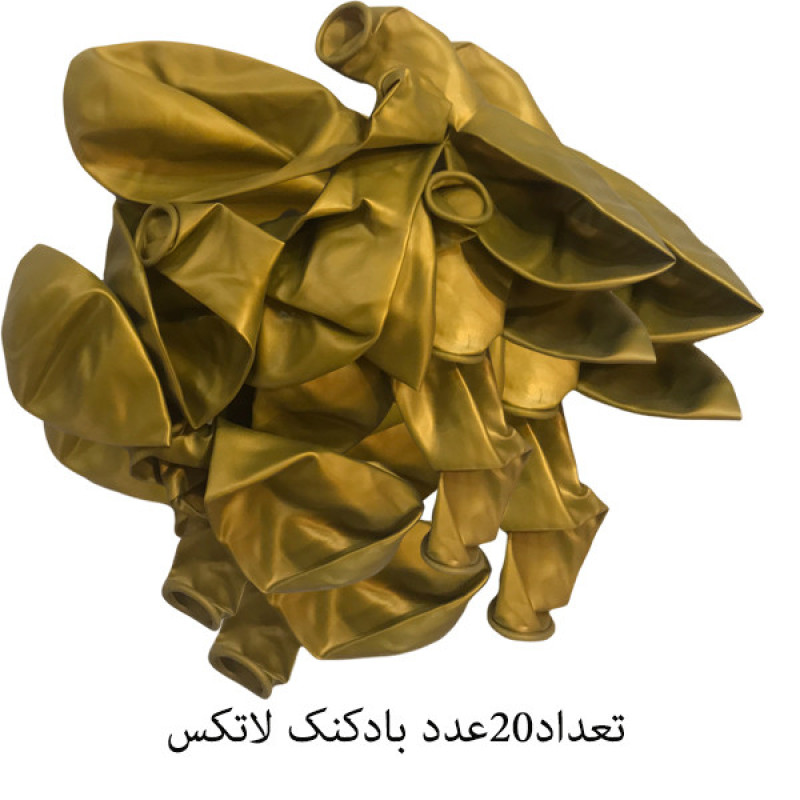 بادکنک مسترتم طرح 12 بسته 20 عددی