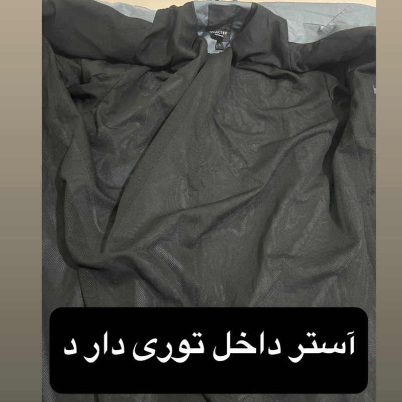 بارانی مردانه سلکتد مدل ترنچ