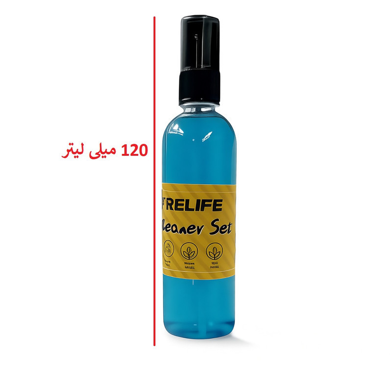 کیت تمیز کننده ریلایف مدل RC120
