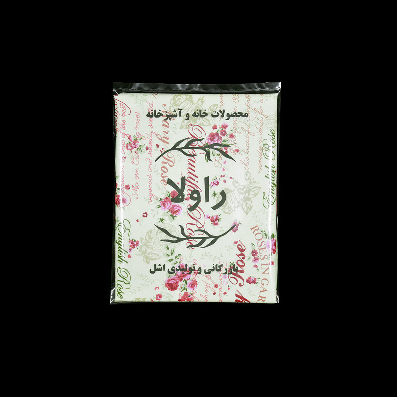 پیشبند آشپزخانه راولا کد P921