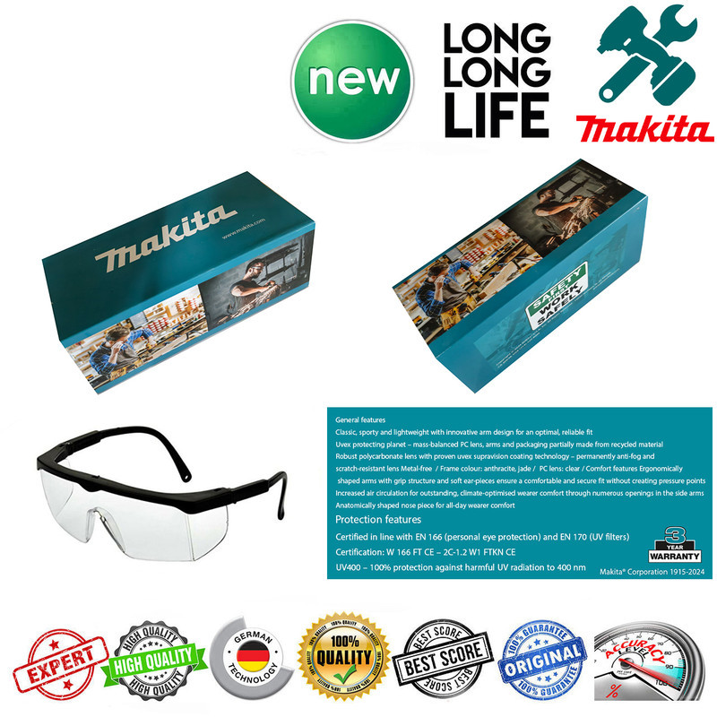 تراز لیزری ماکیتا مدل فوق هوشمند 4 بعدی کد Makita 360-4D - Green Line