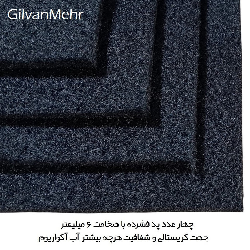 پد فیلتر آکواریوم اکسیر مدل gm-M43035