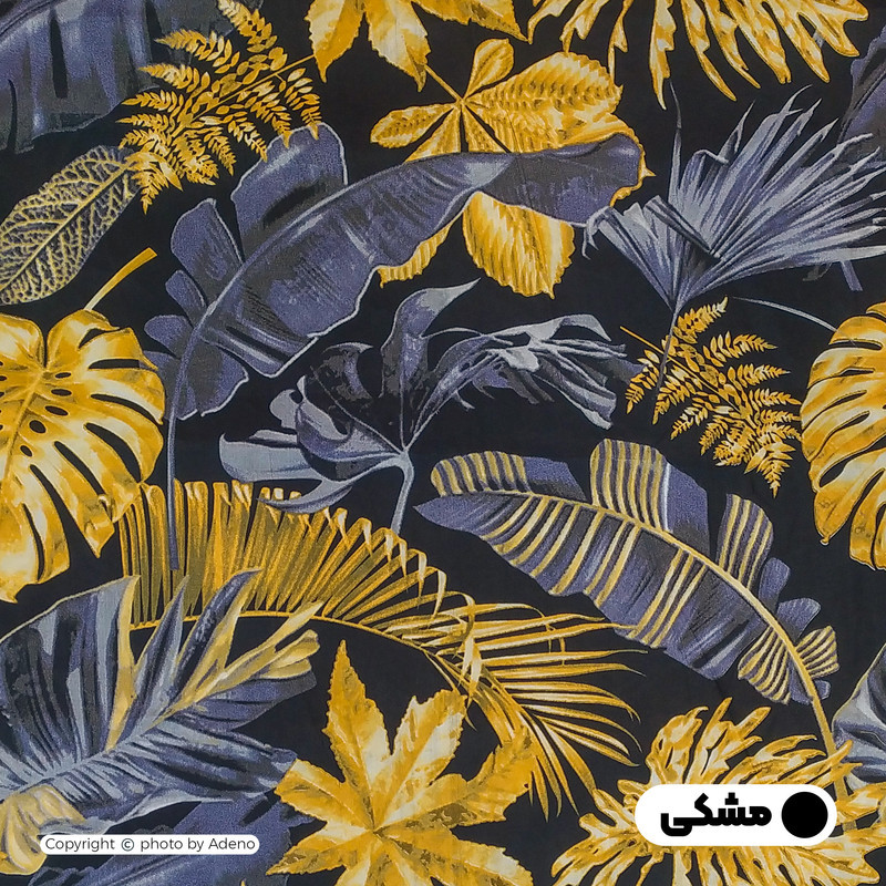 کاور لحاف آدنو مدل هاوایی کد CH57 یک نفره سایز 160x220 سانتی متر