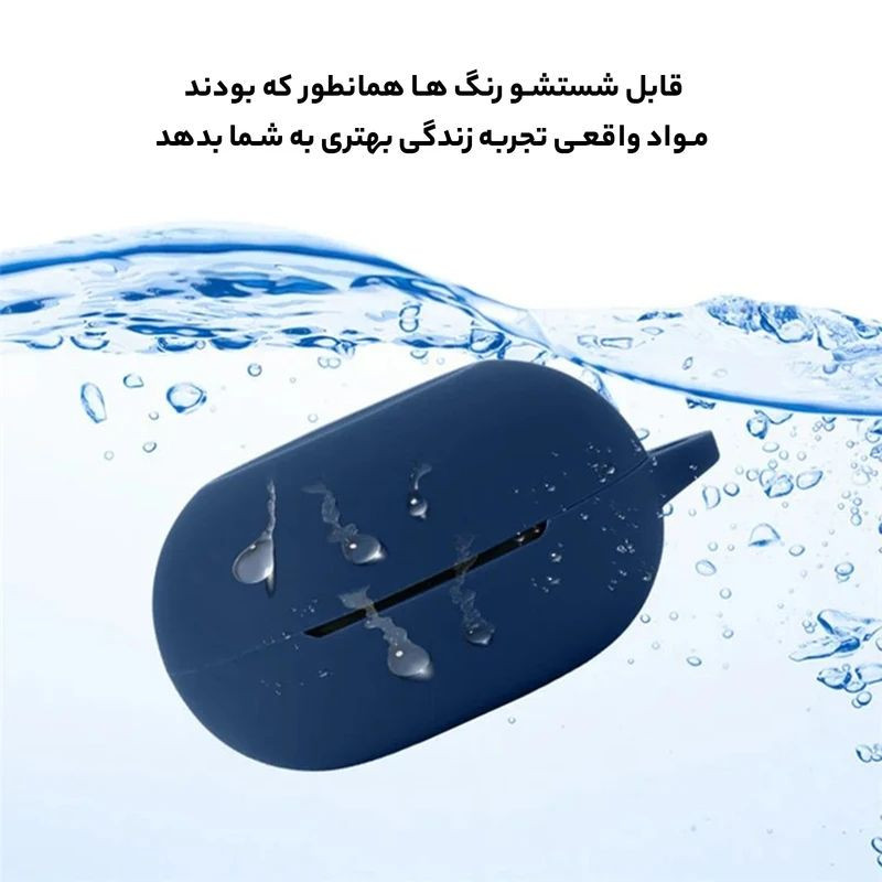 کاور کروکودیل مدل C-ANC2 مناسب برای کیس هدفون بی سیم کیو سی وای T13 ANC 2