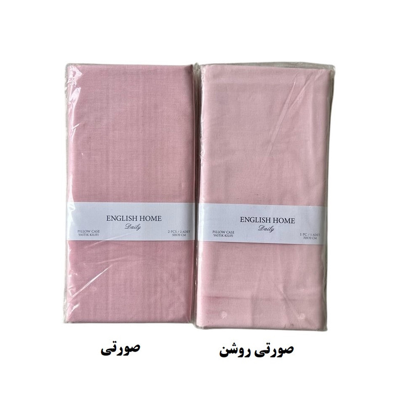 رو بالشی انگلیش هوم مدل Daily سایز 50x70 سانتی متر بسته 2 عددی