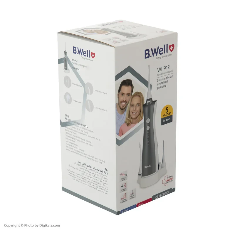 دستگاه شست و شوی دهان و دندان بی ول مدل WI-912