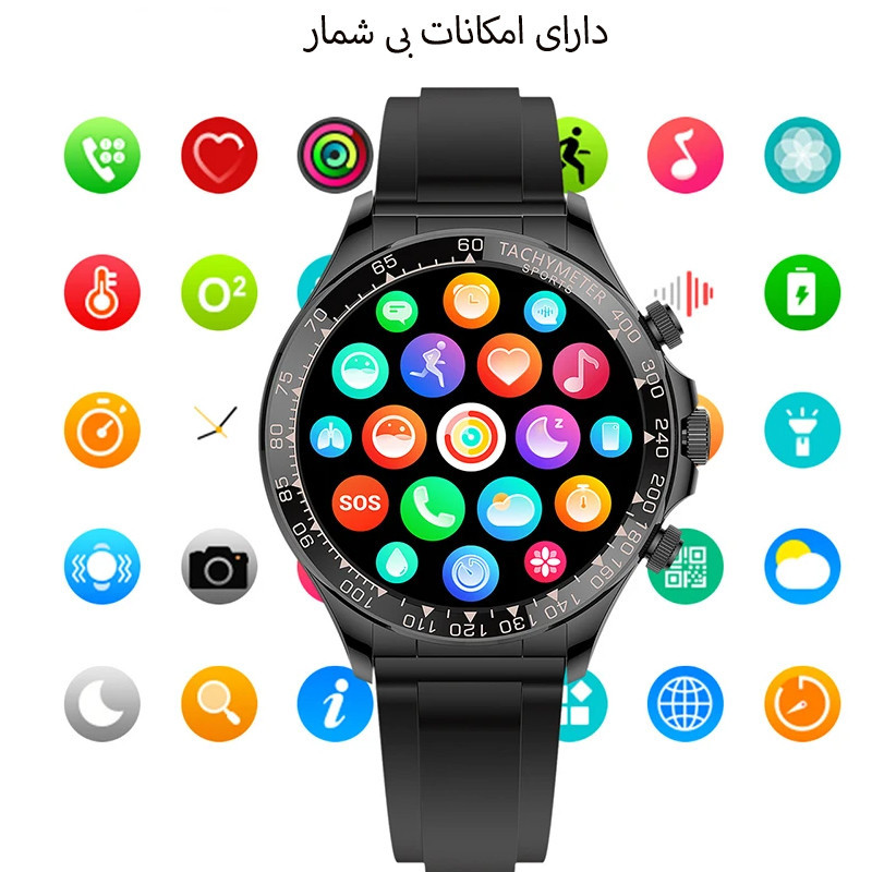ساعت هوشمند مدل EX108