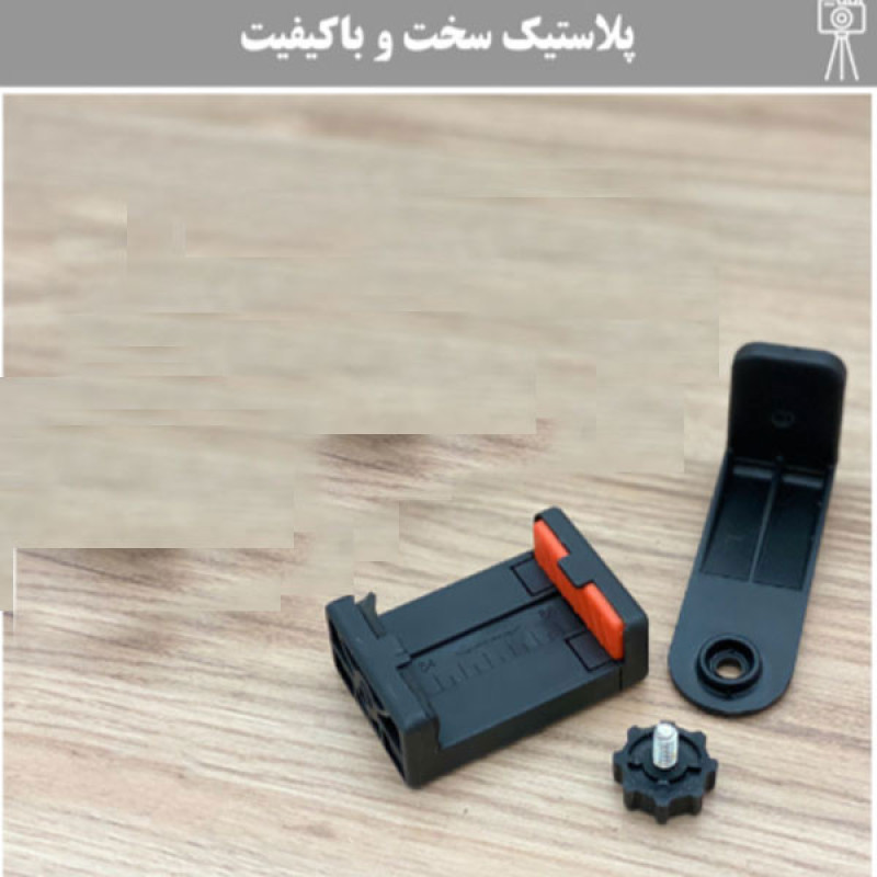 سه پایه نگهدارنده گوشی موبایل مدل Realme Tripod