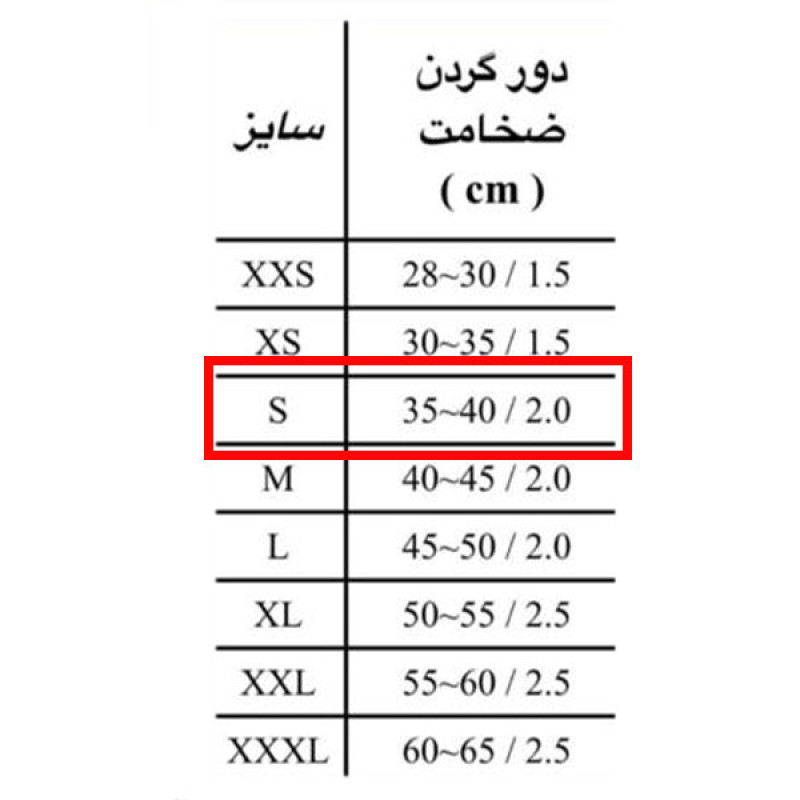دستمال گردن سگ و گربه مدل am1