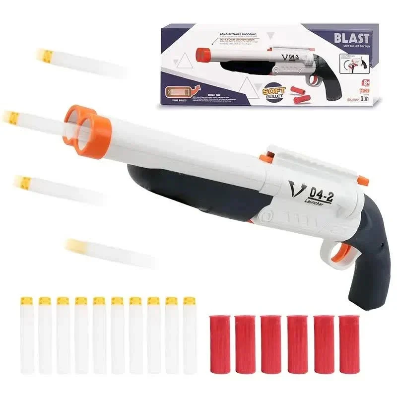 تفنگ بازی مدل V-04