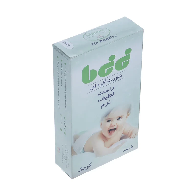 شورت دو گره نی نی ما مدل 17302 بسته 5 عددی