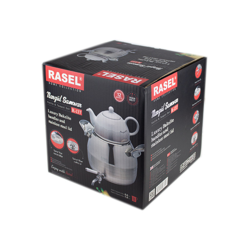ست کتری و قوری راسل مدل R-103