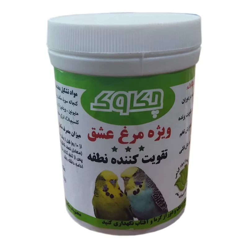 مکمل تقویت کننده پرندگان چکاوک مدل نطفه وزن 200 گرم