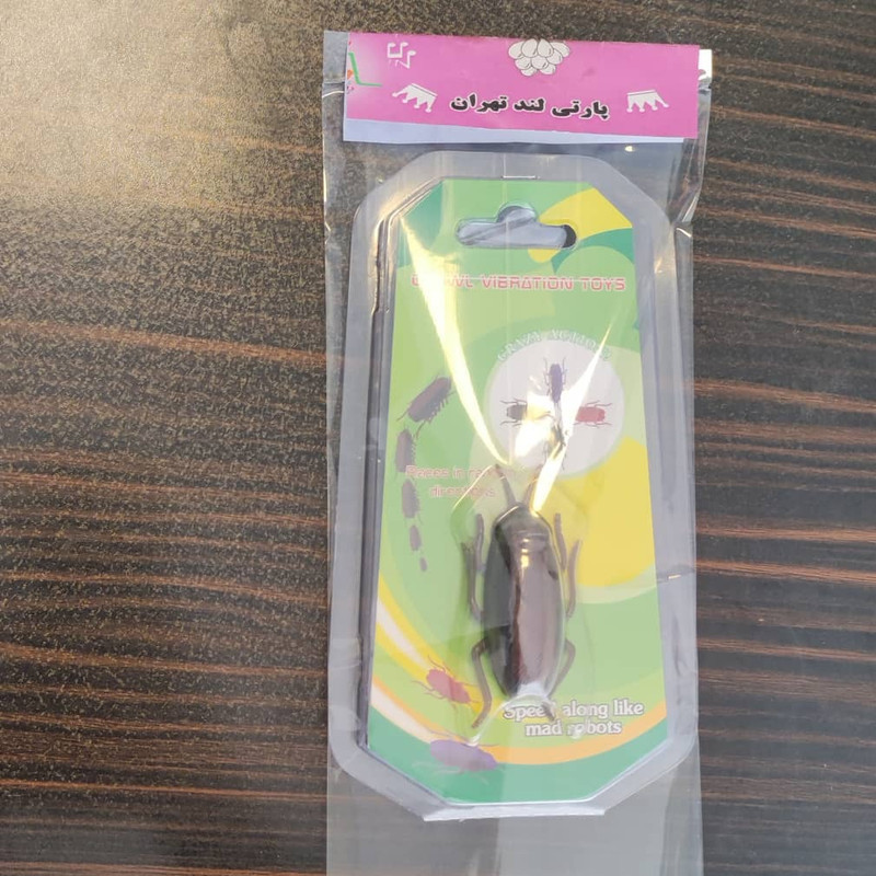 ابزار شوخی پارتی لند تهران مدل سوسک کد 5017